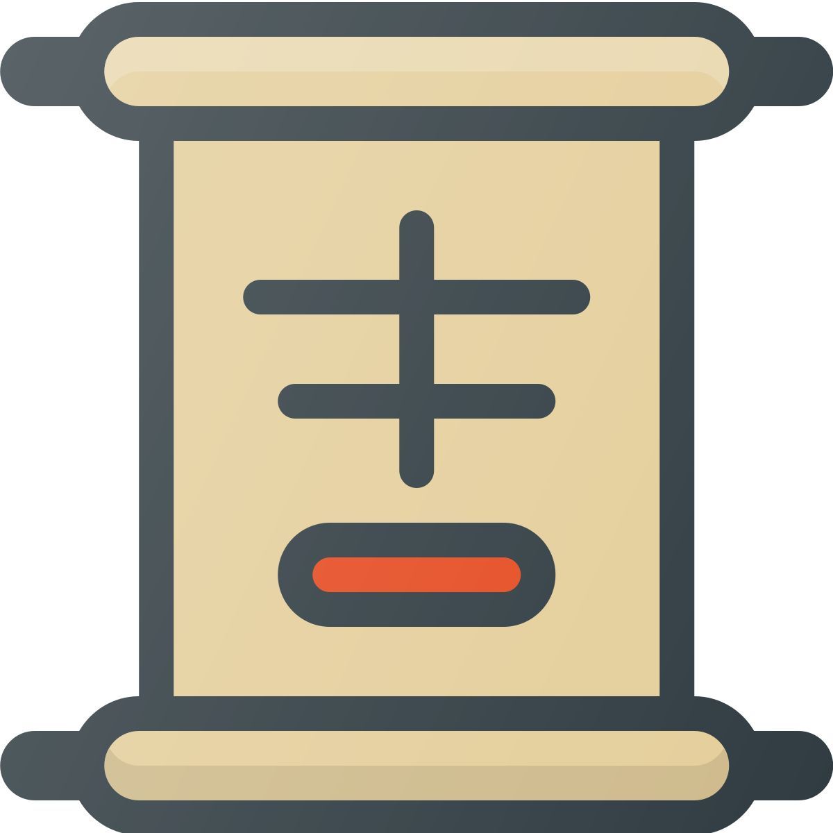 sagrada escritura icon