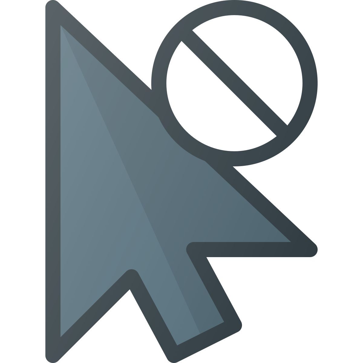 disable cursor icon