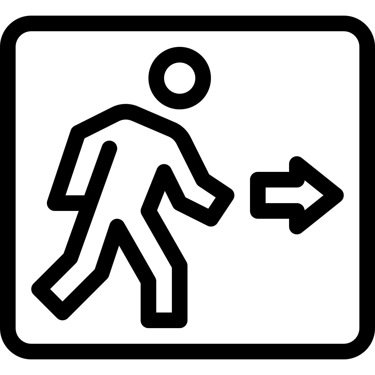 exit icon