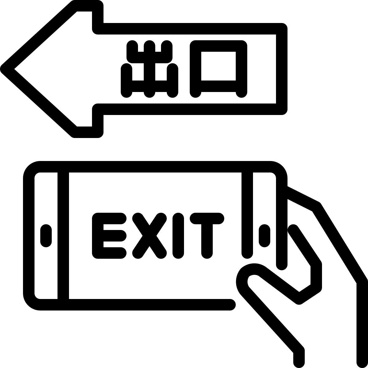 translation icon