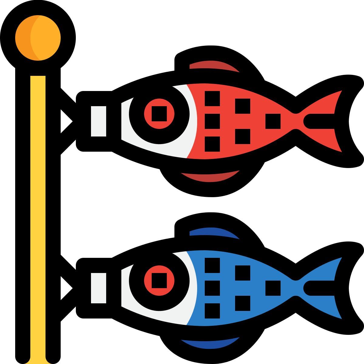 carp fish icon