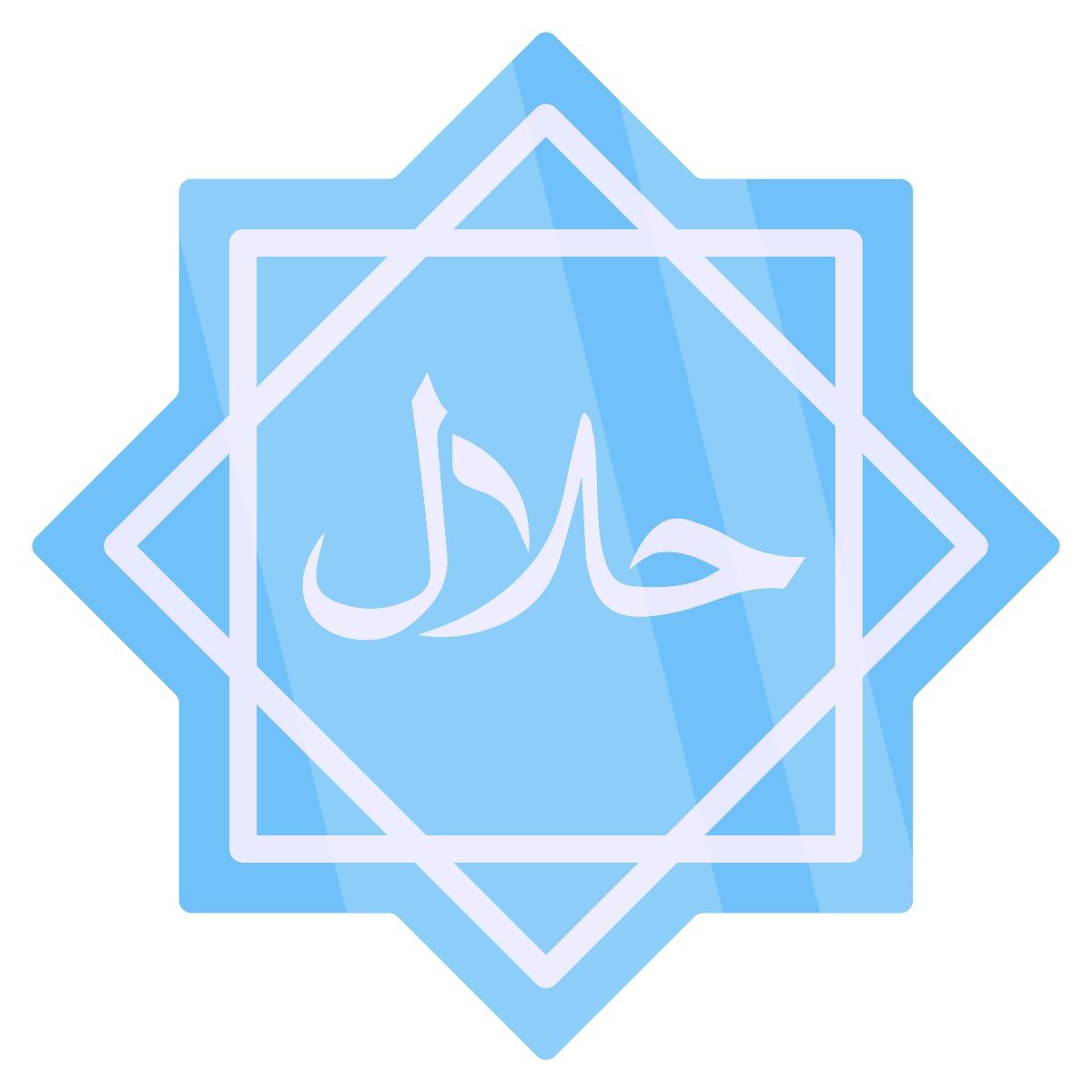 halal sticker icon