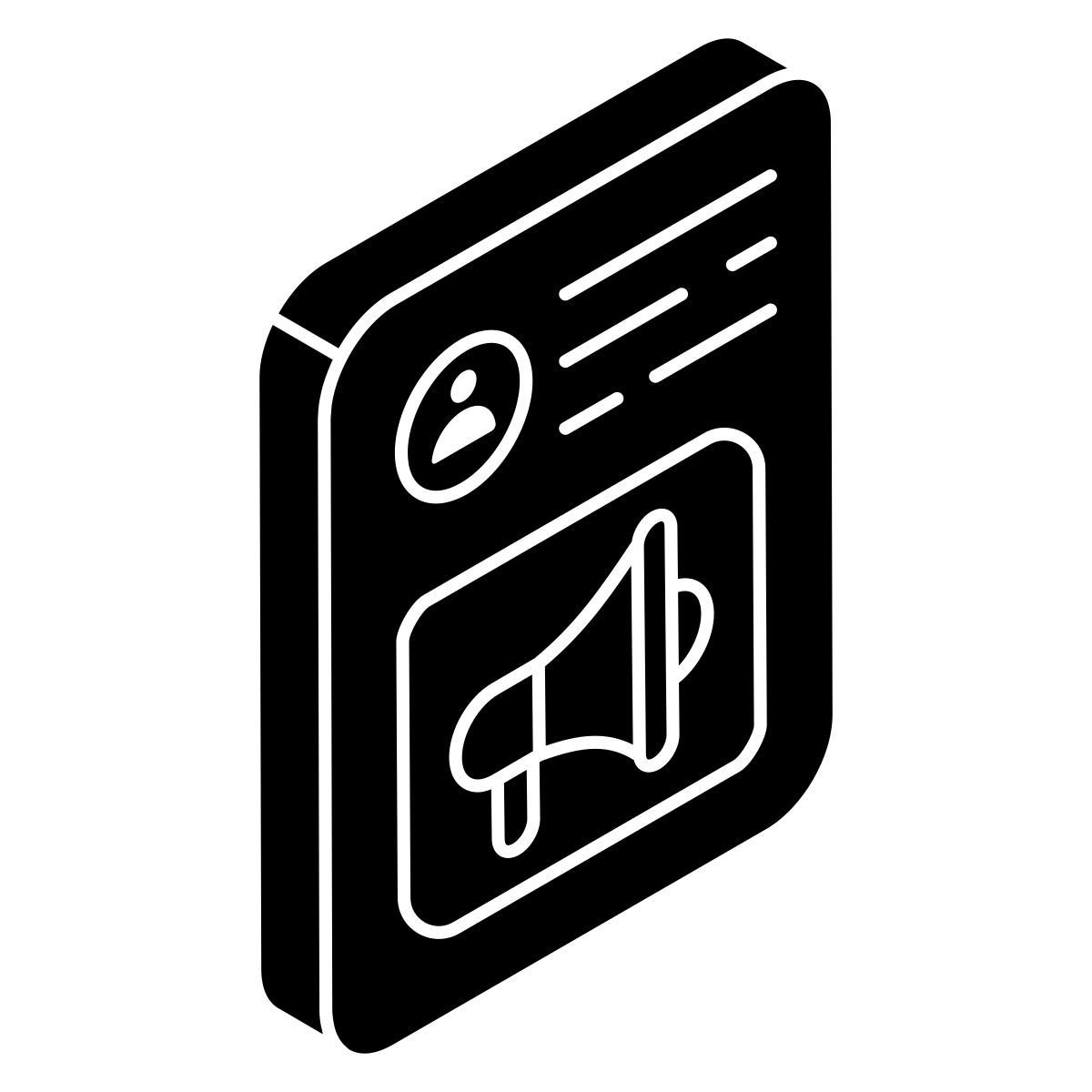 cv promotion icon
