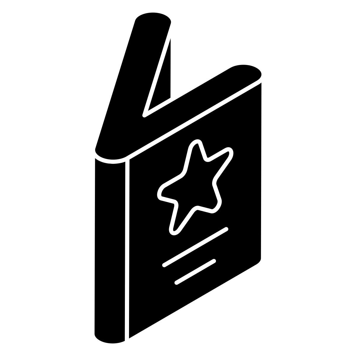 가장 좋아하는 책 icon