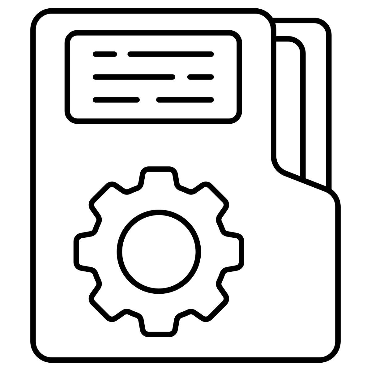폴더 설정 icon