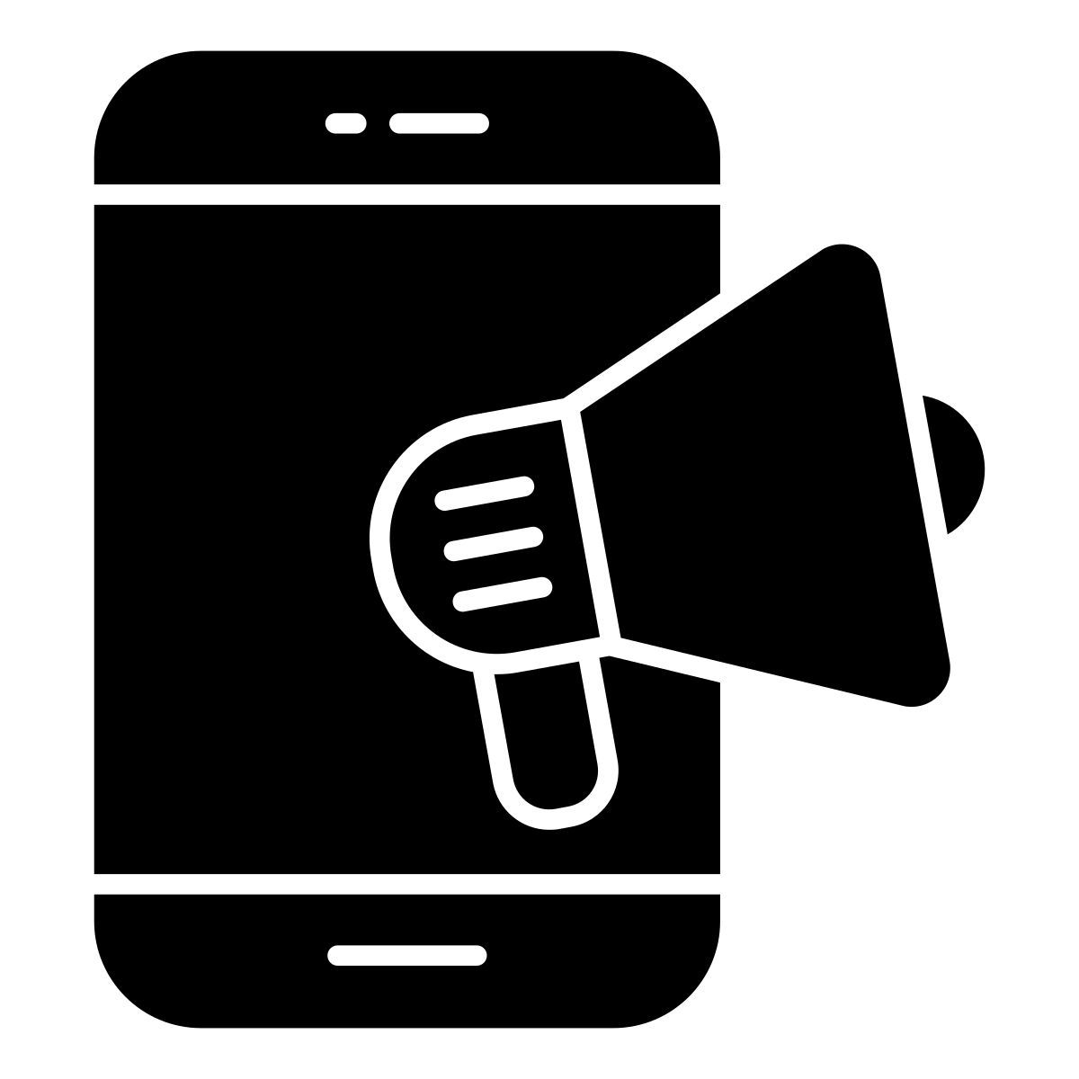 移动推广 icon