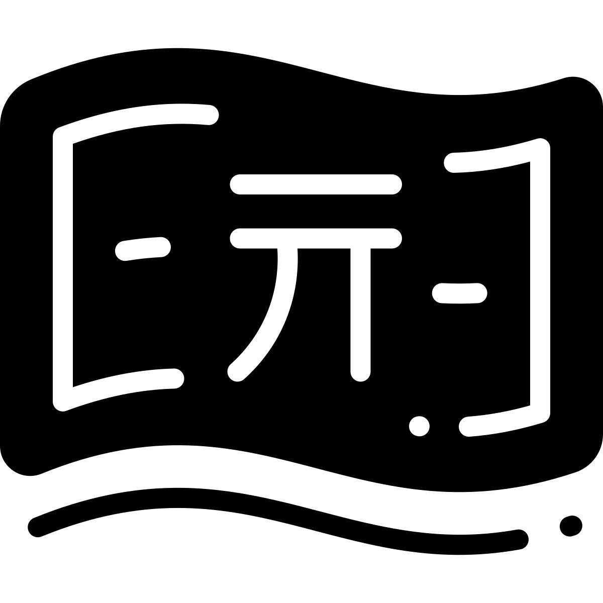 yuan icon