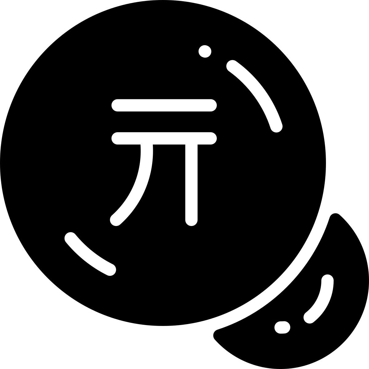 yuan icon