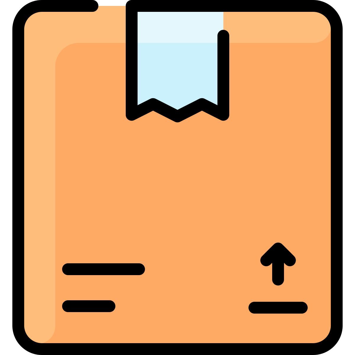 box icon