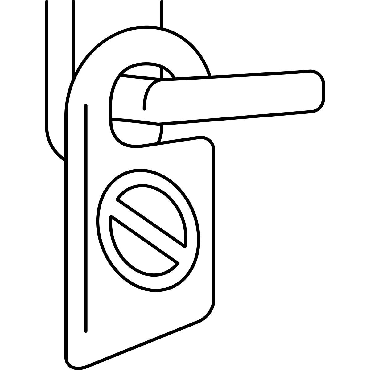 방해하지 마세요 icon