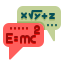 external mathematics-education-wanicon-flat-wanicon icon