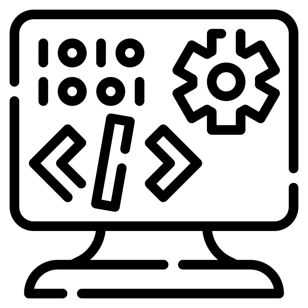 la programmation icon