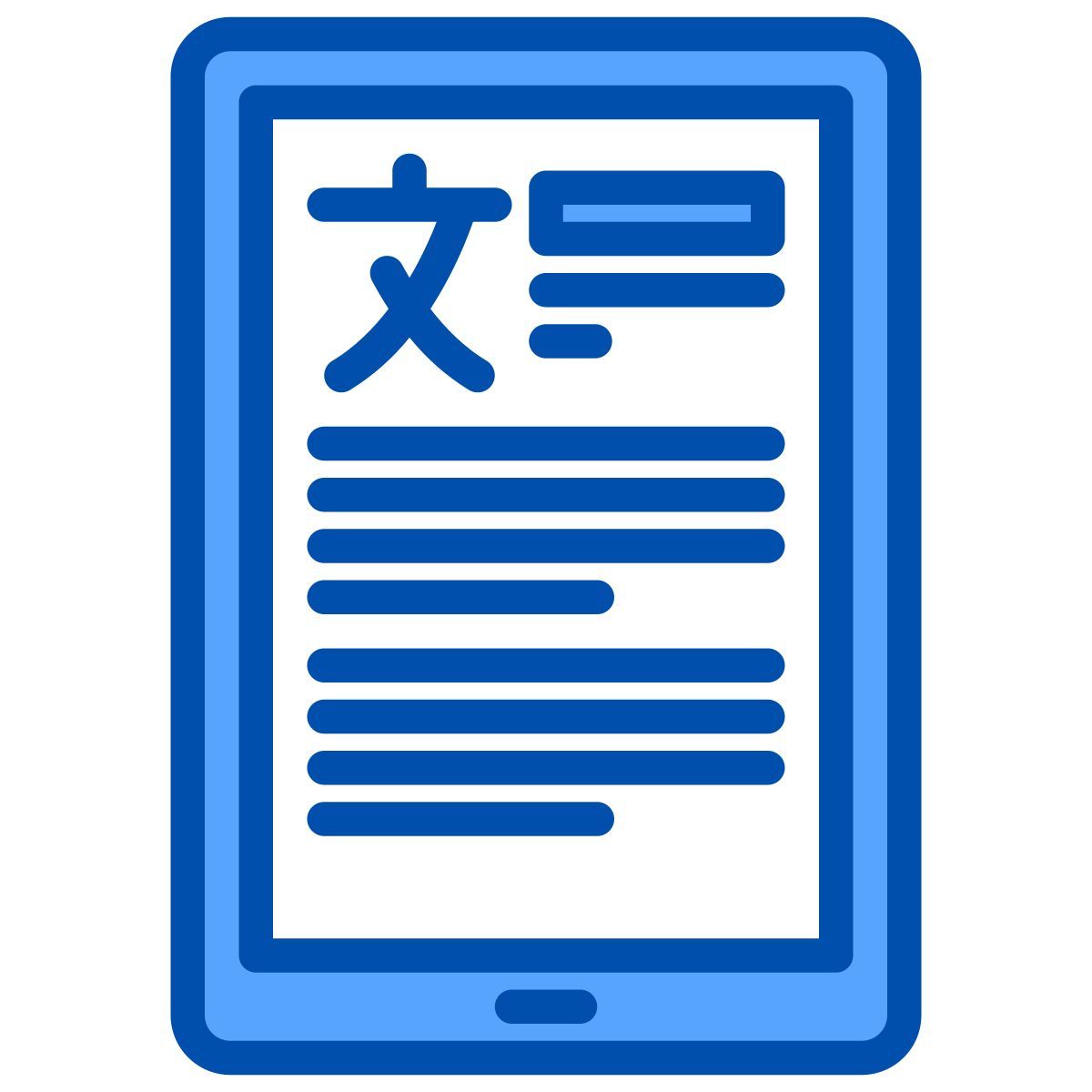 livre électronique icon