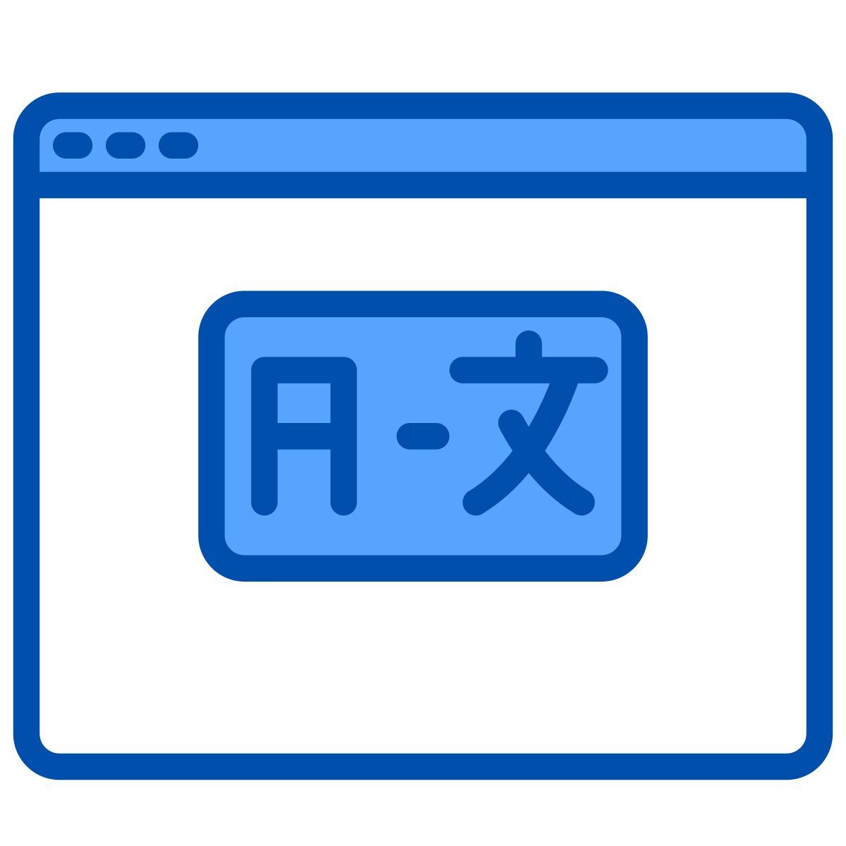 domínio icon