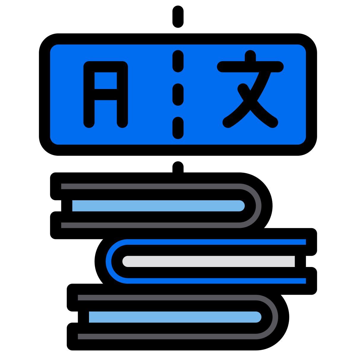 book icon