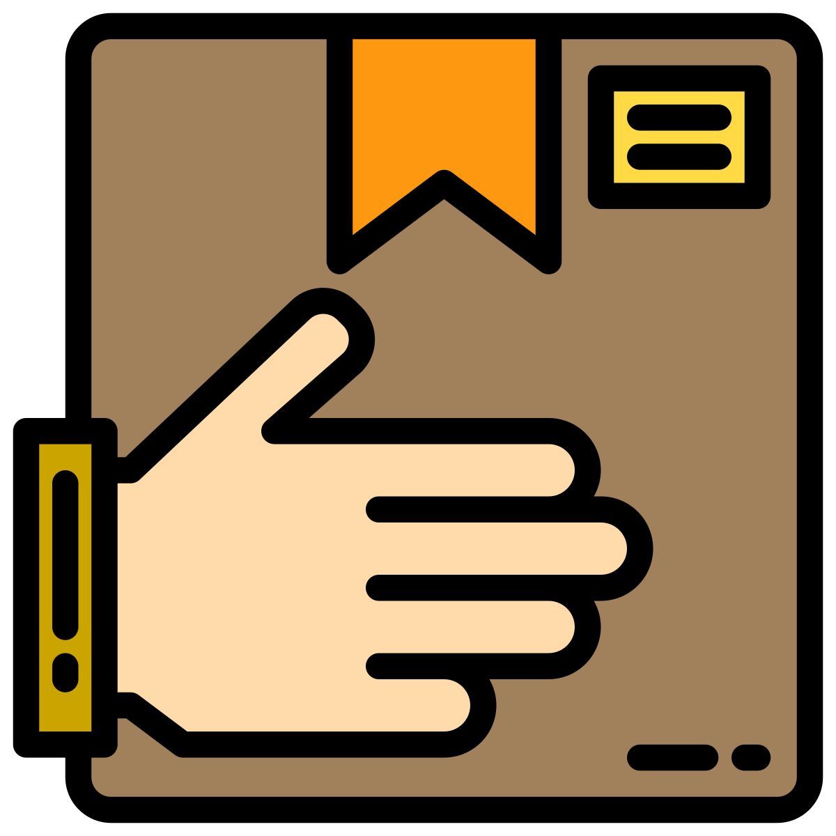 box icon