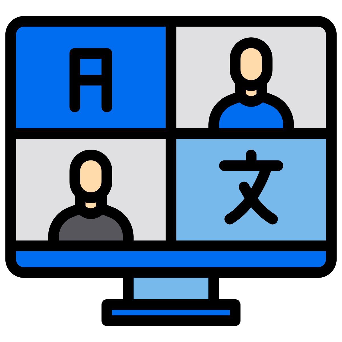 computer icon