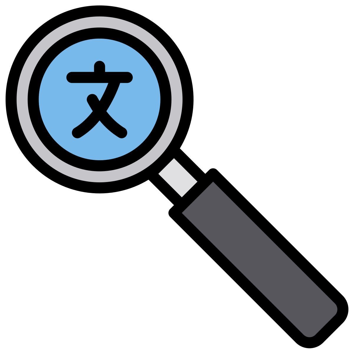 procurar icon