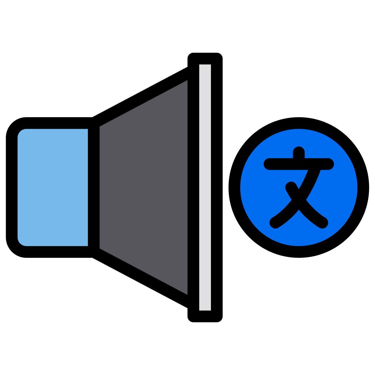 speaker icon