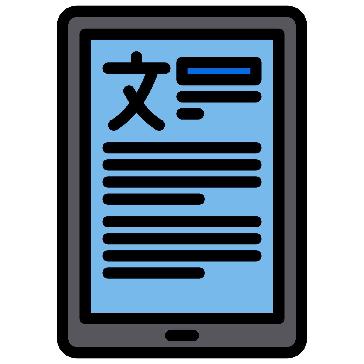 tablet icon