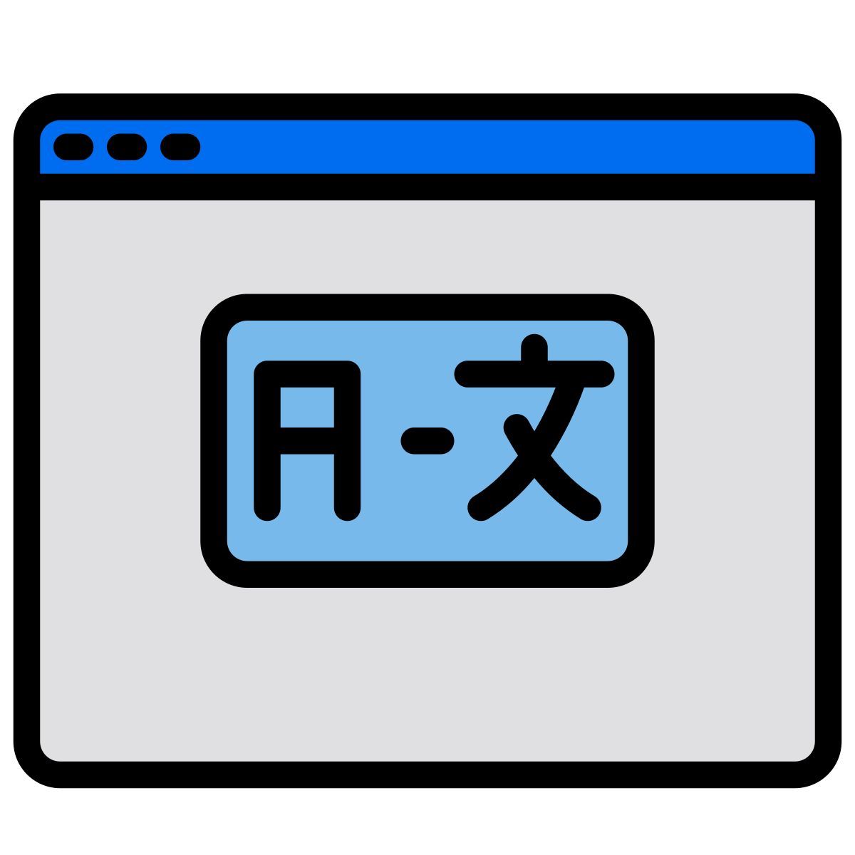 website icon
