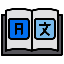 external book-translation-and-language-xnimrodx-lineal-color-xnimrodx-3 icon