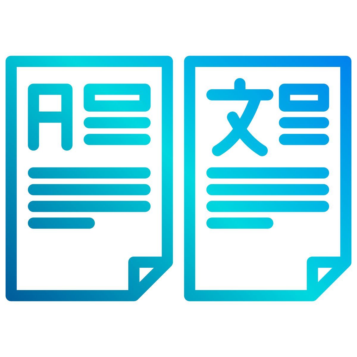 文件 icon