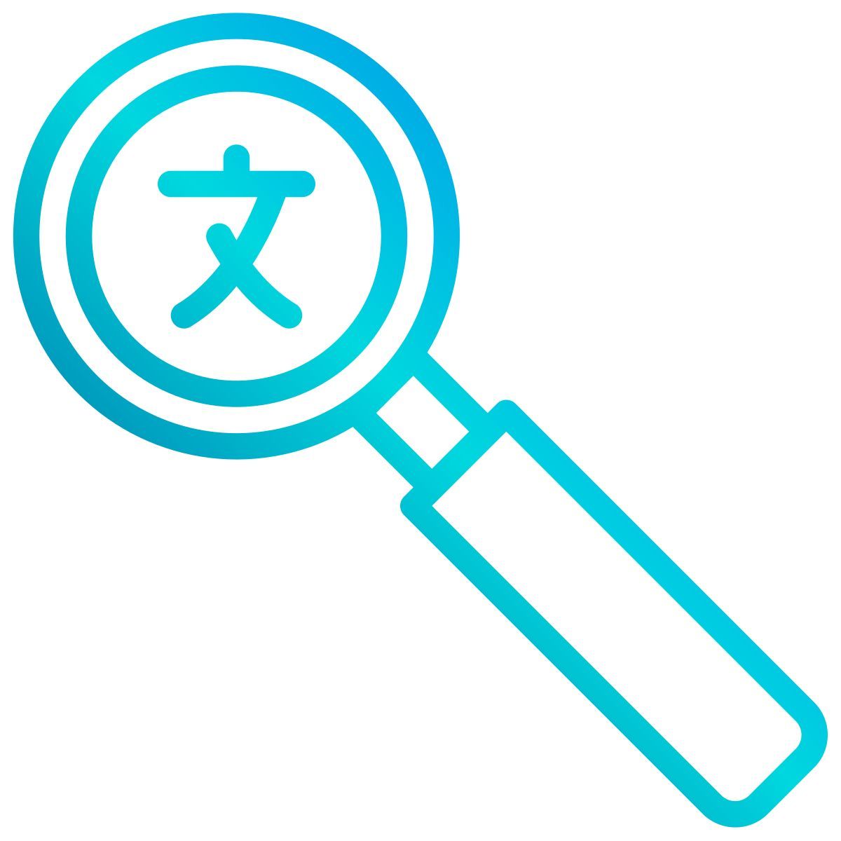 搜索 icon