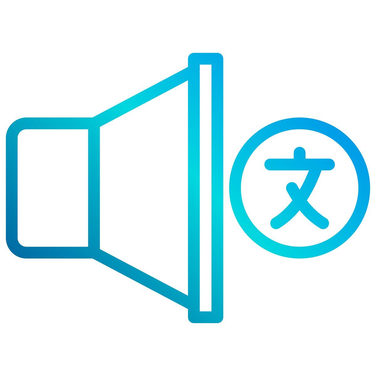 扬声器 icon