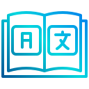 external book-translation-and-language-xnimrodx-lineal-gradient-xnimrodx-3 icon