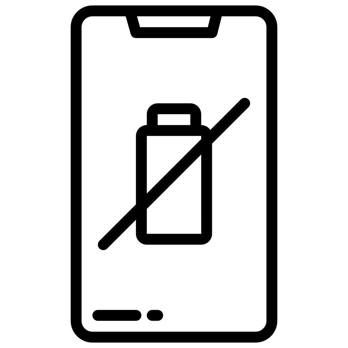 empty battery icon