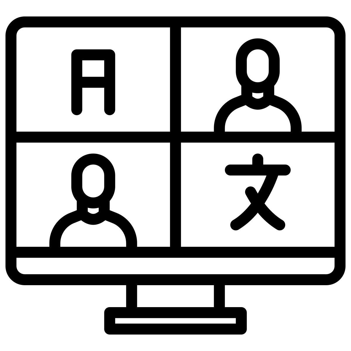 computer icon