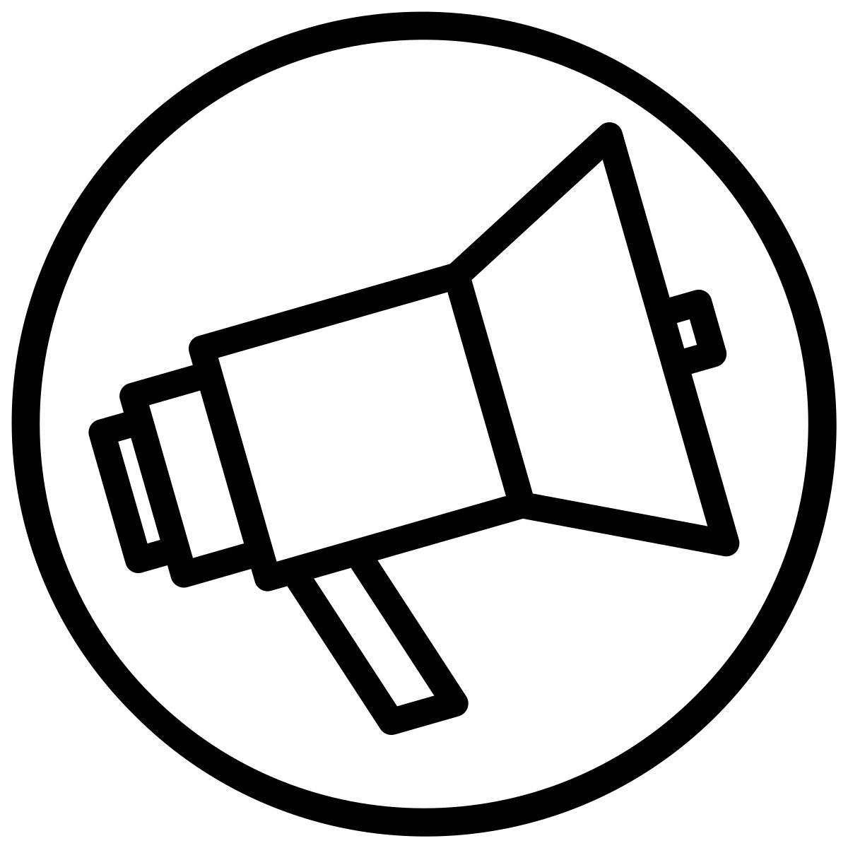 megaphone icon