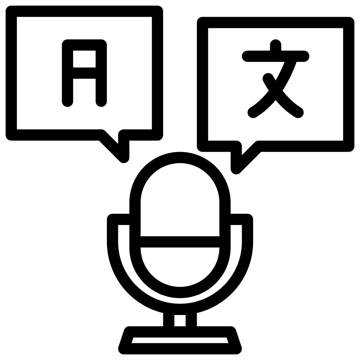 microphone icon