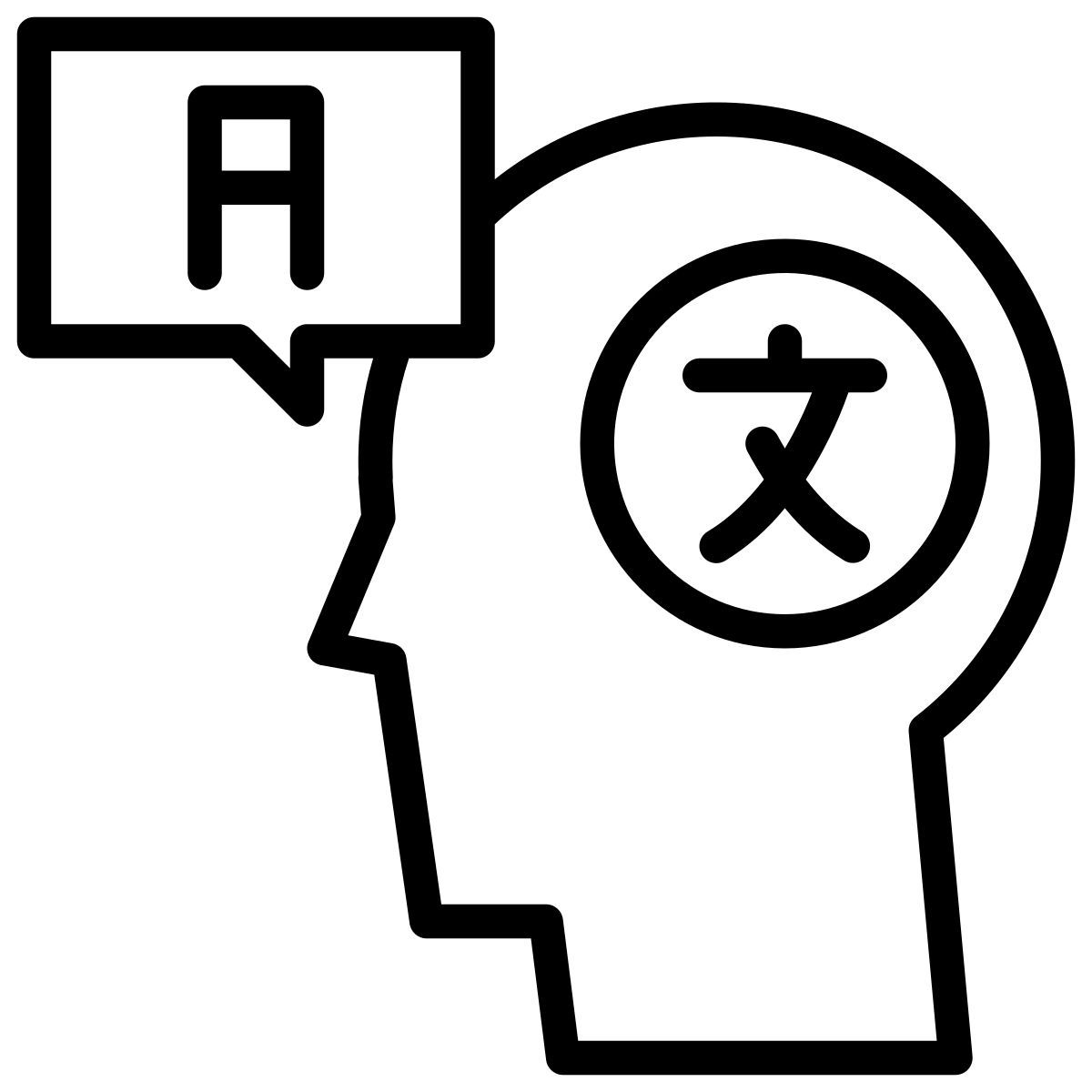 people icon