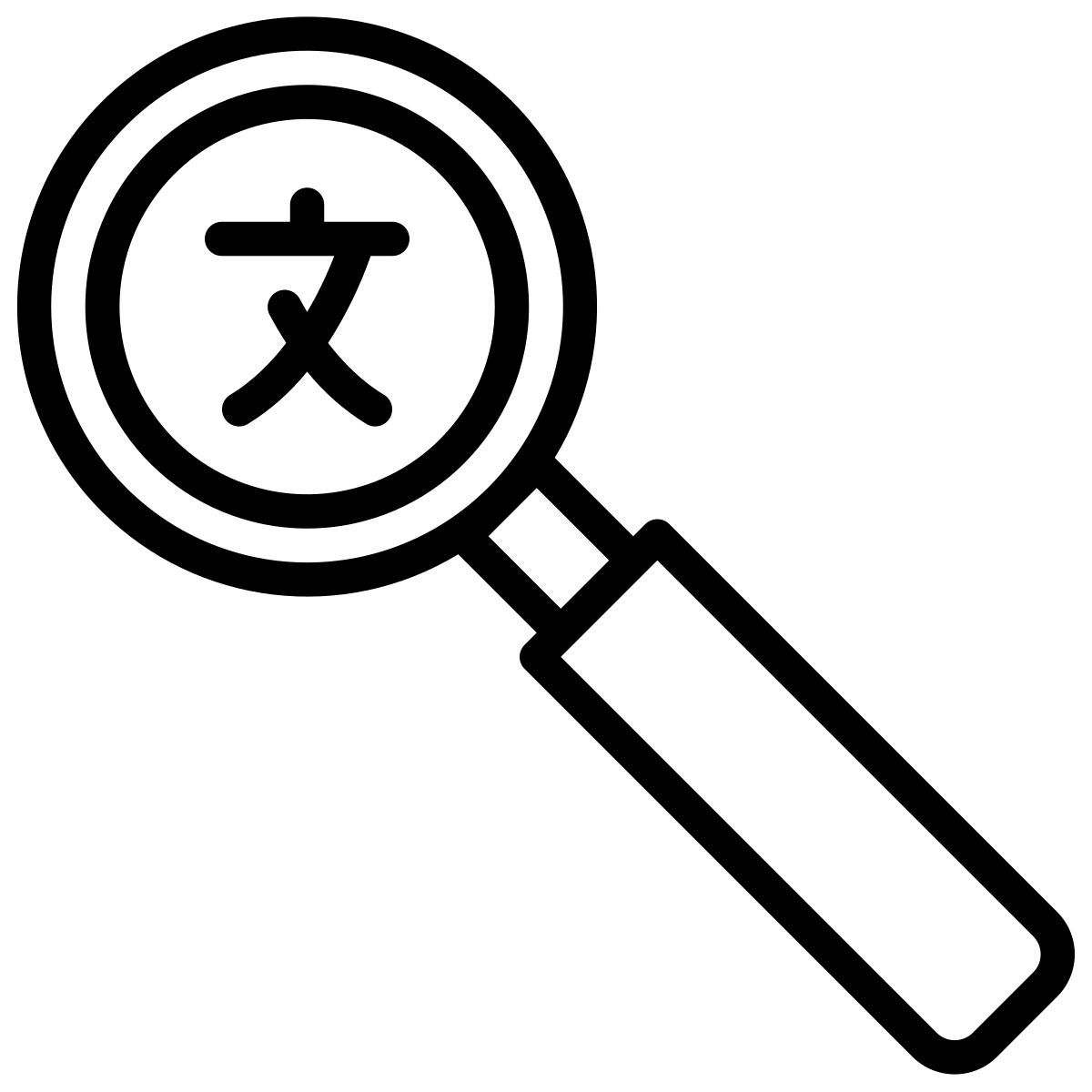 search icon