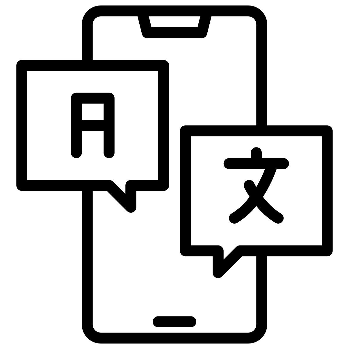 smartphone icon