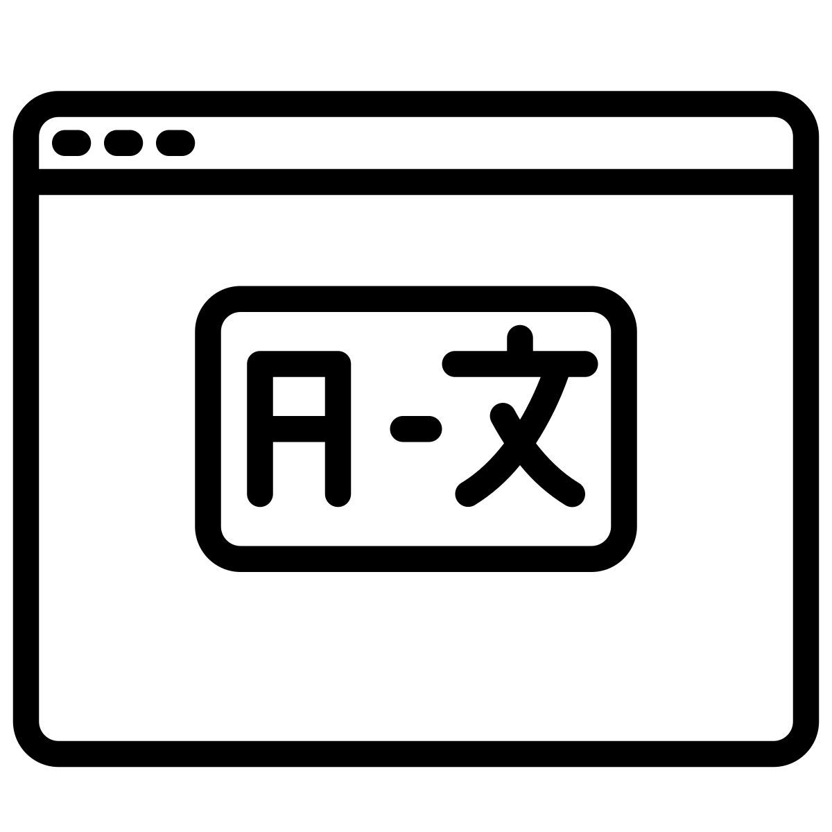 website icon