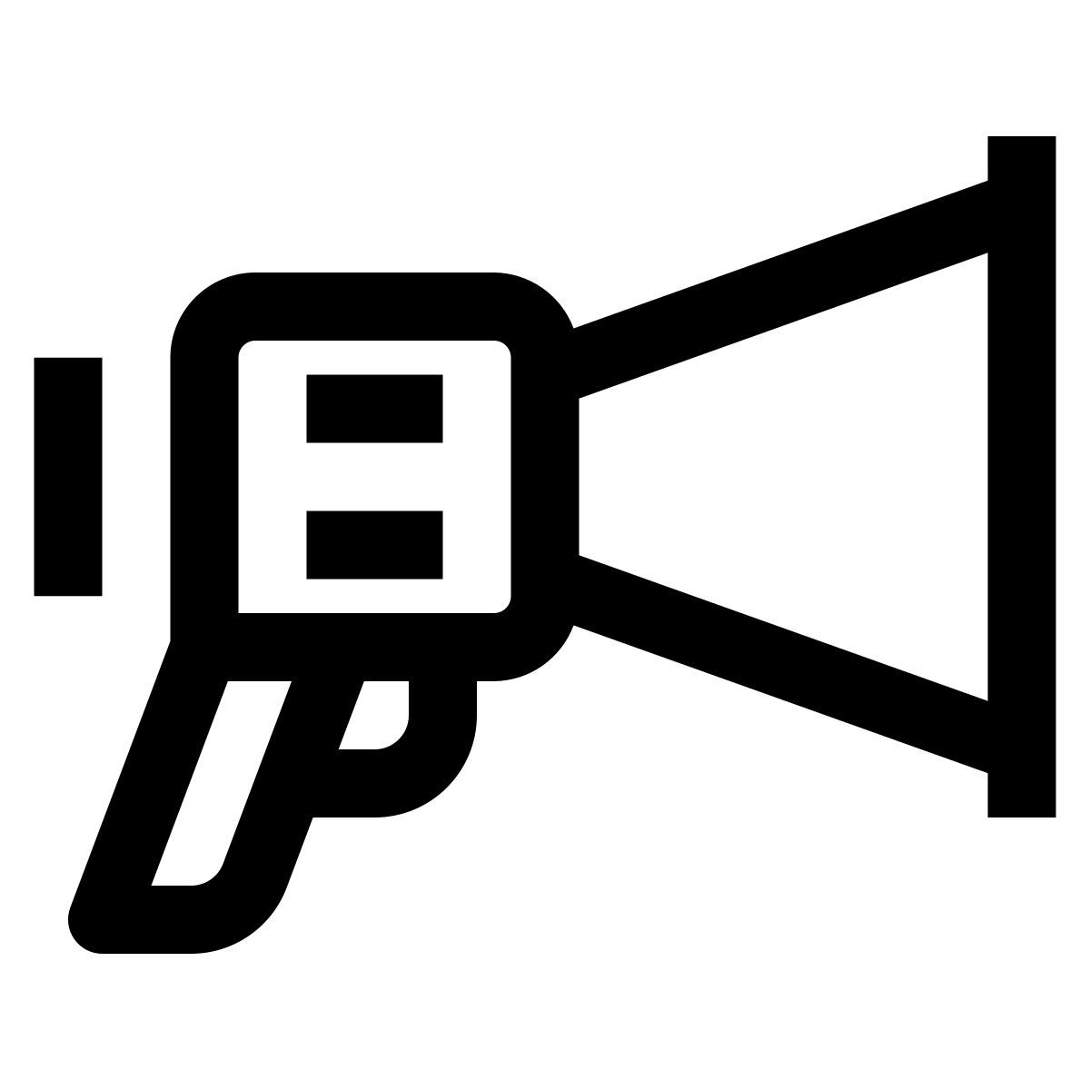 megaphone icon