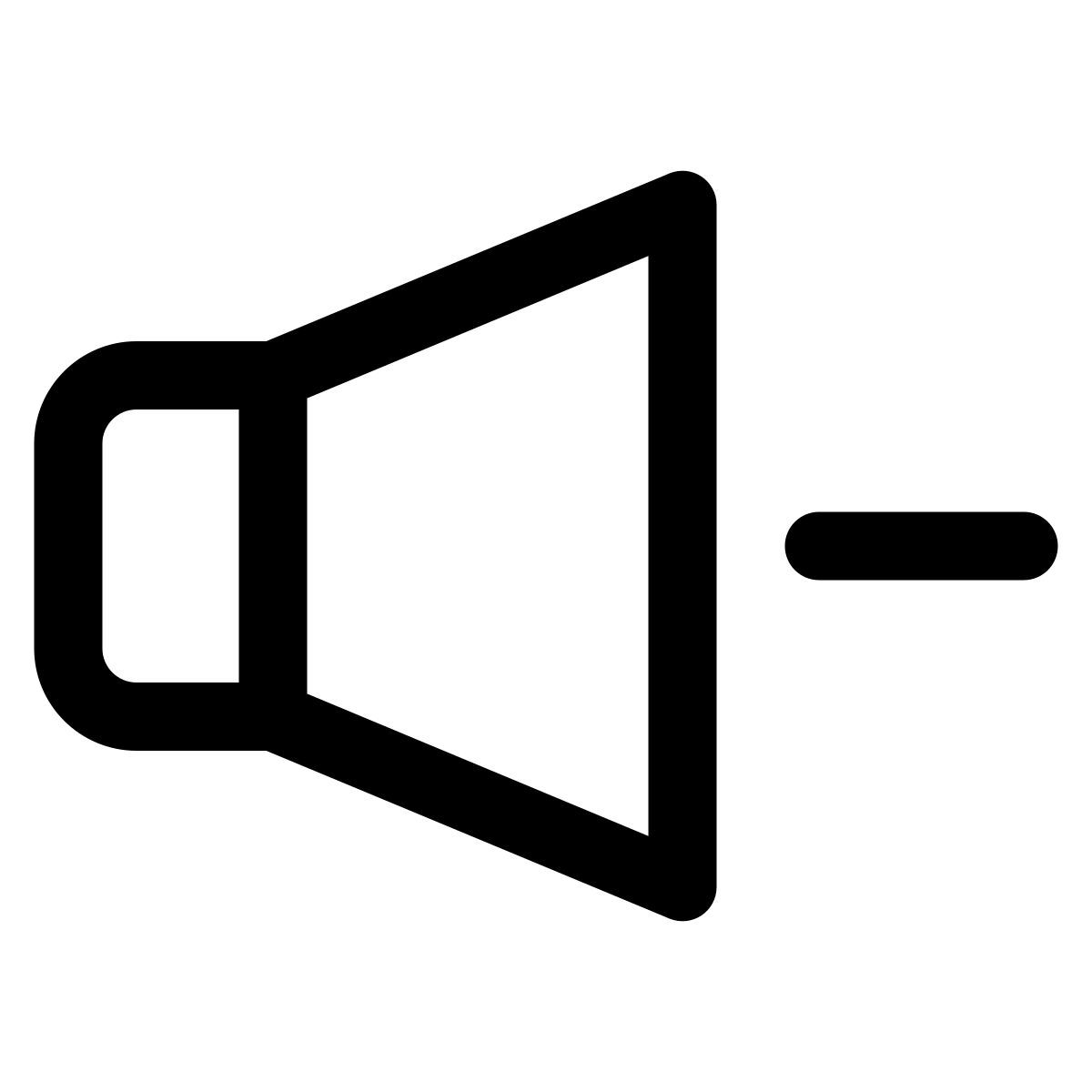 volume down icon