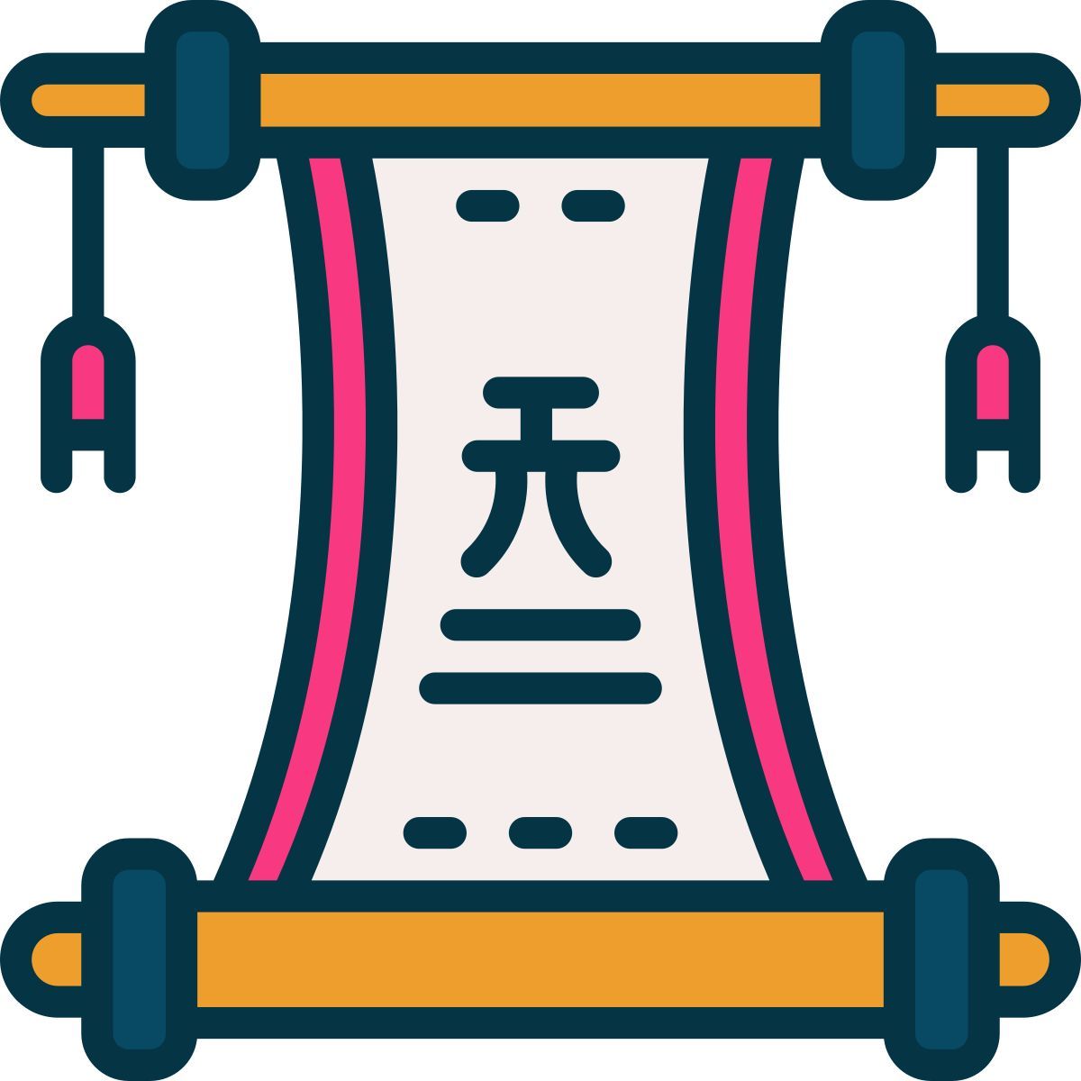 scroll icon