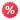 discount--v1.png