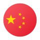 china circular icon