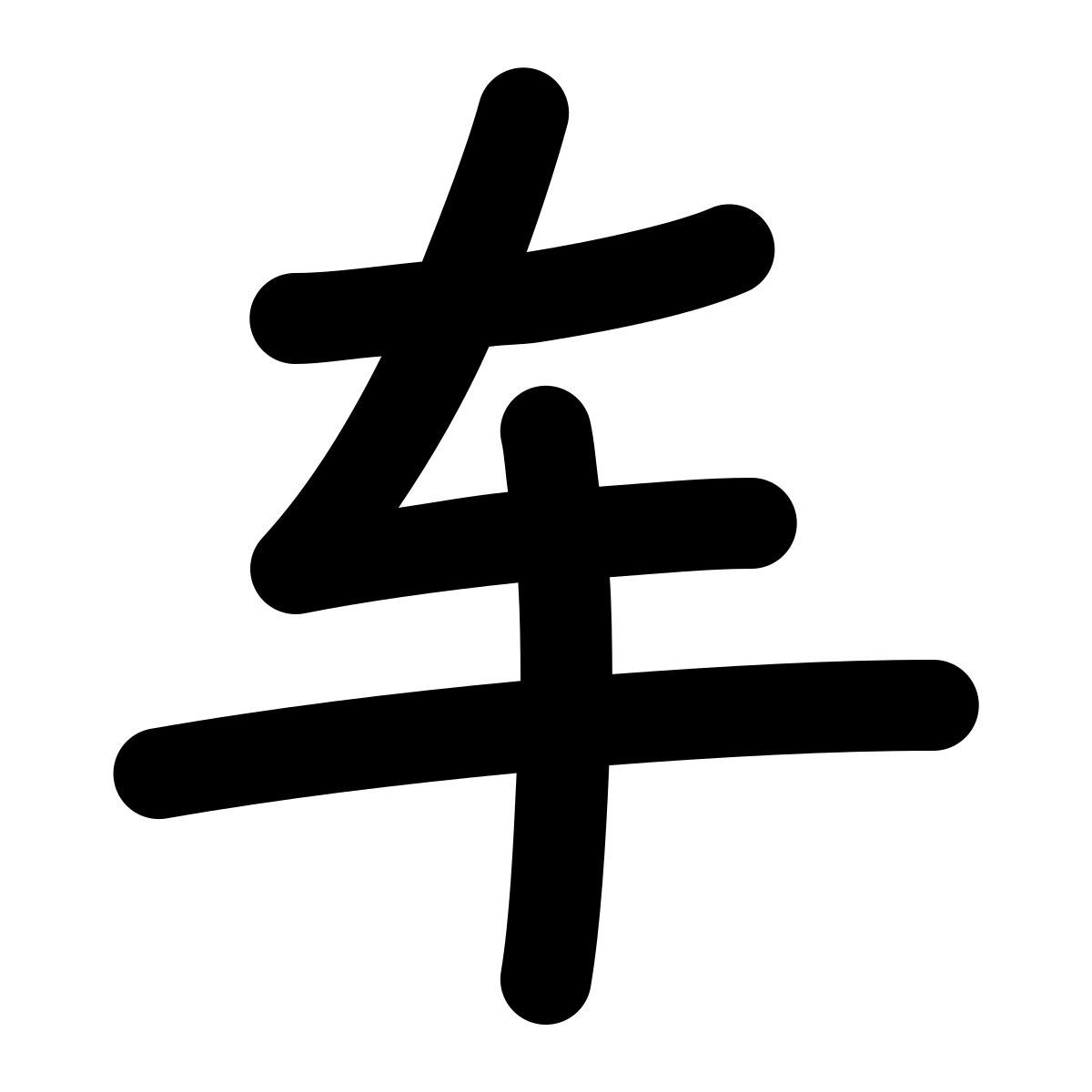 windows 11 filled style chinese che icon