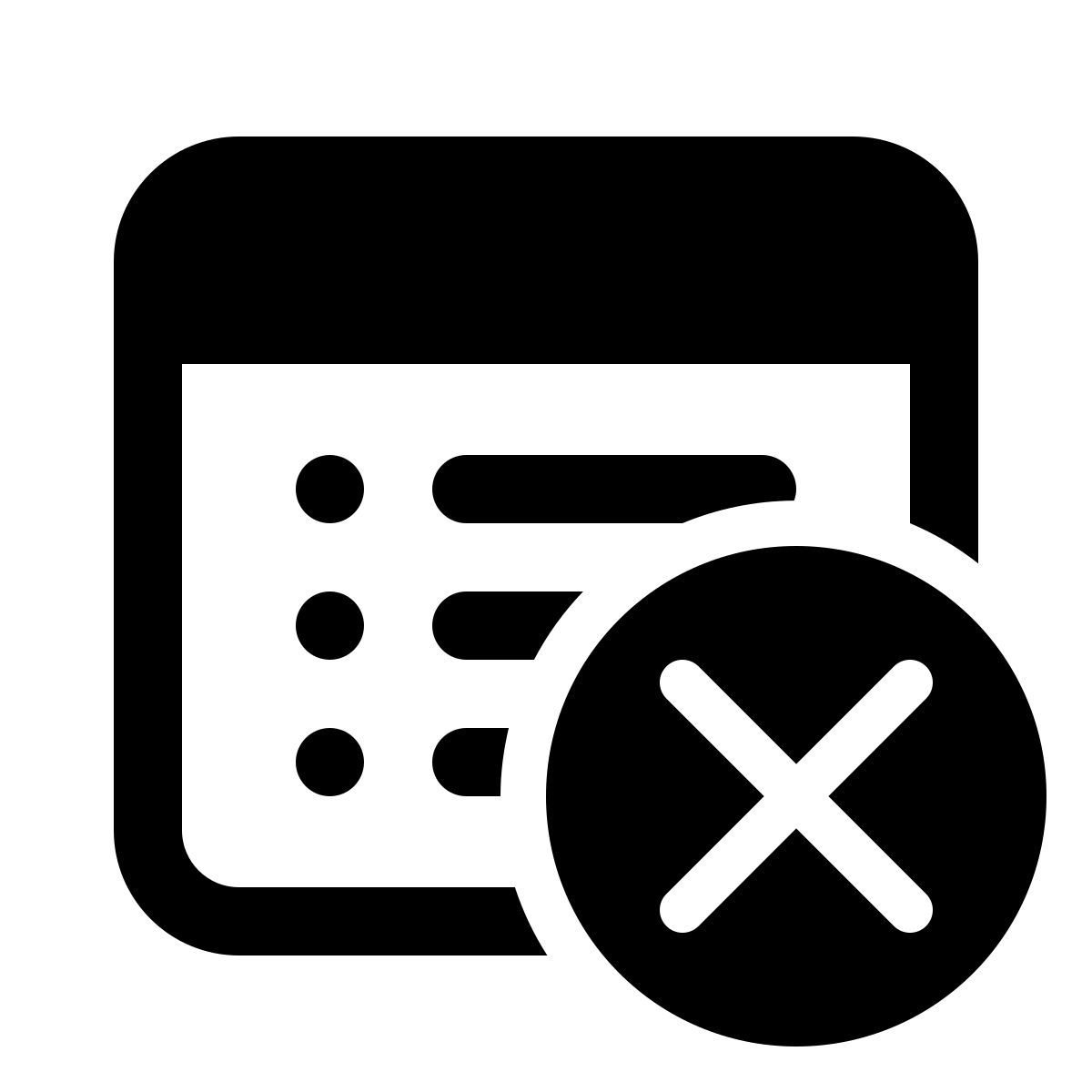 windows 11 outline style 보기 삭제 icon