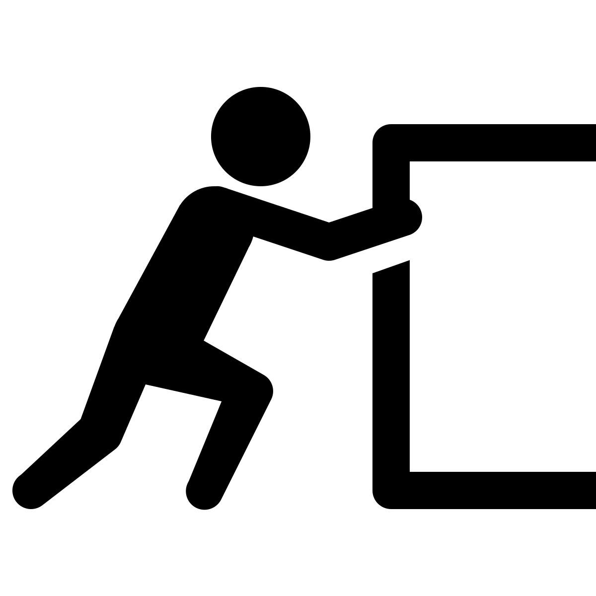 windows 11 outline style empurre uma caixa icon