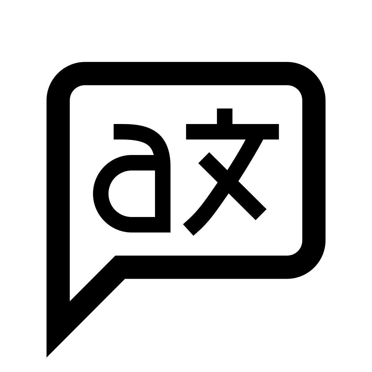 forma light sharp style langue icon