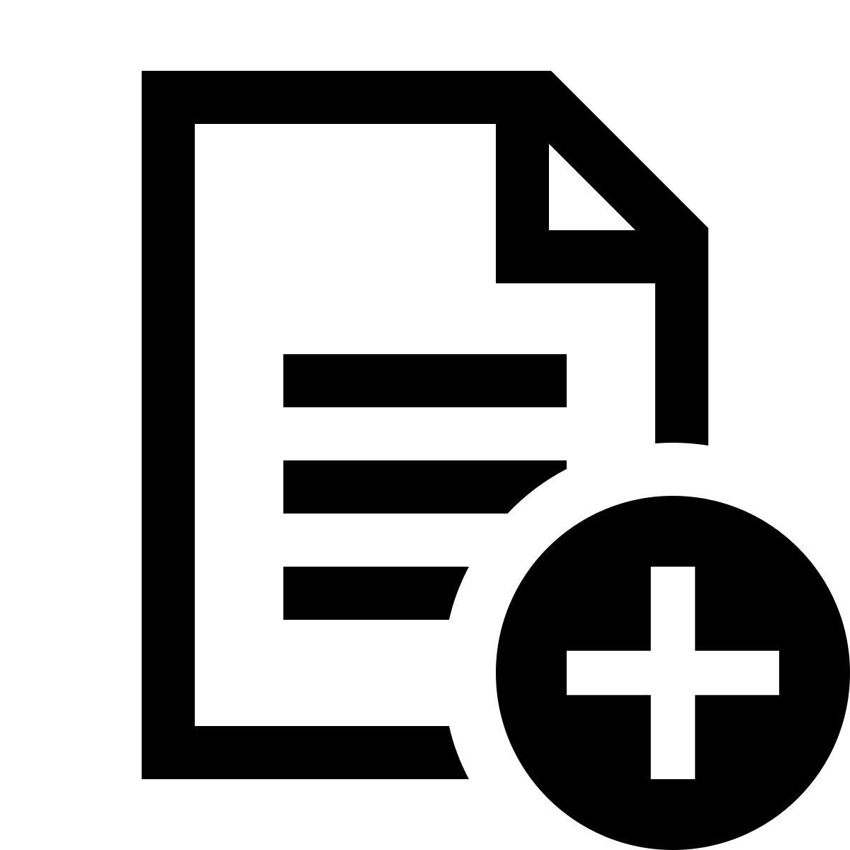 forma light sharp style 新的通过复制 icon