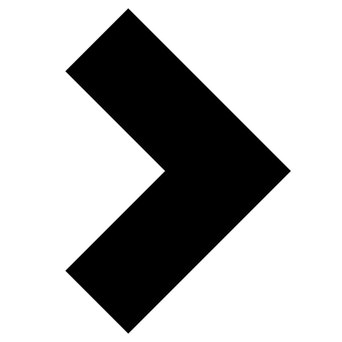 forma regular filled sharp style chevron right icon