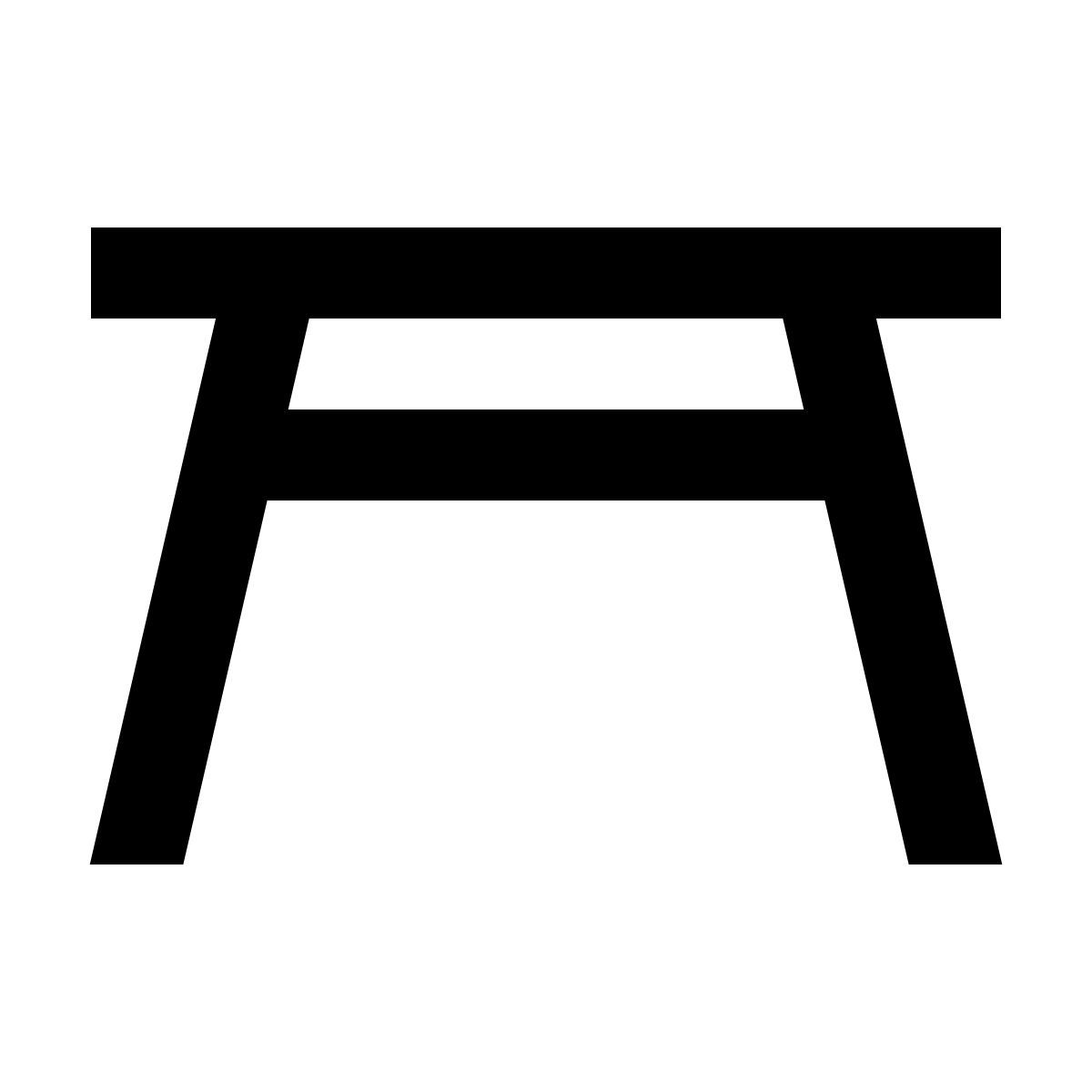 forma regular sharp style 탁자 icon